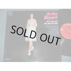 画像: ANITA BRYANT - AS LONG AS HE NEEDS ME( Ex++/Ex++ Looks:Ex+ ) / 1963  US AMERICA ORIGINAL 1st press " 2 EYE'S with GUARANTEED HIGH FIDELITY Label" MONO  Used LP 