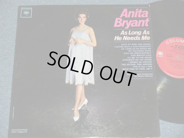 画像1: ANITA BRYANT - AS LONG AS HE NEEDS ME( Ex++/Ex++ Looks:Ex+ ) / 1963  US AMERICA ORIGINAL 1st press " 2 EYE'S with GUARANTEED HIGH FIDELITY Label" MONO  Used LP 