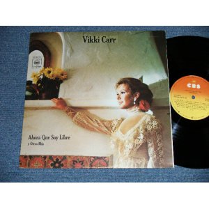 画像: VIKKI CARR -  EN ESPANOL : AHORA QUE SOY LIBRE  ( Ex++/Ex+++) / 1972 VENEZUELA  ORIGINAL  Used LP 