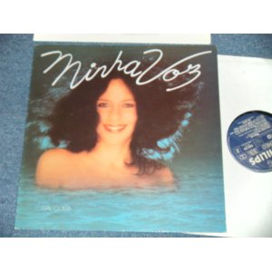 画像: GAL COSTA - NINHA VOZ  ( Ex++/MINT-)  / 1982 HOLLAND ORIGINAL Used LP 