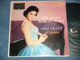 画像: GOGI GRANT - THE HELEN MORGAN STORY ( Ex++/Ex+)  / 1957 US AMERICA ORIGINAL MONO Used LP
