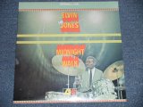 画像: ELVIN JONES - MIDNIGHT WALK ( SEALED ) / US AMERICA REISSUE "BRAND NEW SEALED"  LP  