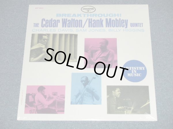 画像1: CEDAR WALTON / HANK MOBLEY - BREAK THE ROUGH!   ( SEALED ) / US AMERICA REISSUE "BRAND NEW SEALED"  LP  