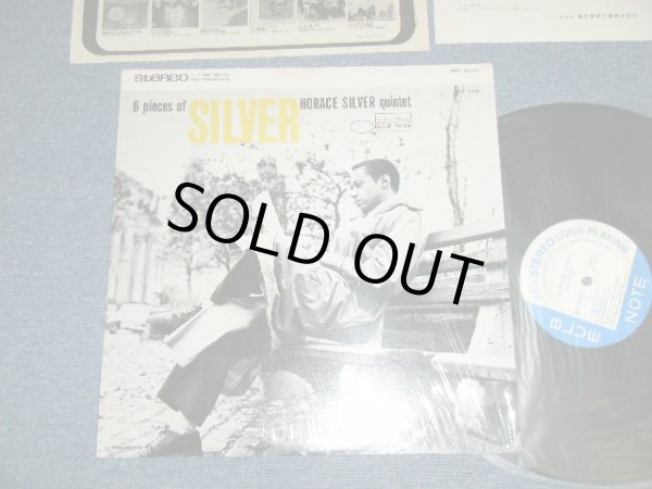 画像1: HORACE SILVER Quintet - 6 PIECES OF SILVER  ( MINT-/MINT- ) / 1967 US AMERICA ORIGINAL "A DIVISION of LIBERTY RECORDS Label" Used LP 