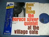 画像: HORACE SILVER QUARTET - DOIN' THE THING  ( Ex+++/MINT-)  / 1973-74 Version  US AMERICA + JAPAN OBI Used LP 