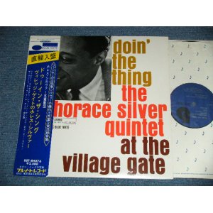 画像: HORACE SILVER QUARTET - DOIN' THE THING  ( Ex+++/MINT-)  / 1973-74 Version  US AMERICA + JAPAN OBI Used LP 