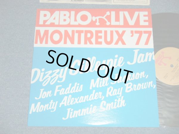 画像1: DIZZY GILLESPIE, JAN FADDIS, MILT JACKSON, MONTY ALEXANDER, RAY BROWN, JIMMIE SMITH - PABLO LIVE MONTREUX '77 (MINT-/MINT)  / 1974 US AMERICA ORIGINAL  Used LP 