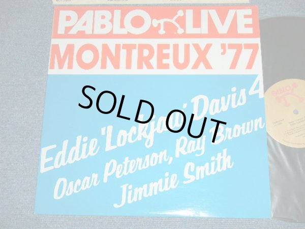 画像1: EDDIE 'LOCKJAW' DAVIS,OSCAR PETERSON, RAY BROWN, JIMMIE SMITH - PABLO LIVE MONTREUX '77 (MINT-/MINT)  / 1974 US AMERICA ORIGINAL  Used LP 