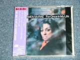 画像: CARMEN McRAE - FOR ONCE IN MY LIFE (SEALED)  / 1991 JAPAN Original "PROMO" "BRAND NEW SEALED"  CD