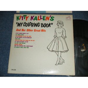 画像: KITTY KALLEN - MY COLORING BOOK ( Ex++/Ex+++) / 1963 US ORIGINAL MONO Used   LP  