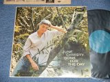 画像: JUNE CHRISTY - GONE FOR THE DAY / 1957 US ORIGINAL 1st Press "TURQUOISE Label" MONO Used LP