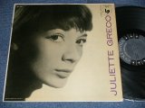 画像: JULIETTE GRECO - JULIETTE GRECO ( Ex++/Ex++ Looks:Ex+++  / 1960 US AMERICA ORIGINAL MONO  Used LP 