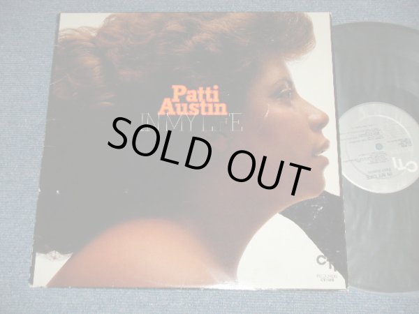 画像1: PATTI AUSTIN - IN MY LIFE(Funky & Rare Groove Female Singer ) ( Ex/MINT- TEAOL,TEAR DENT ON FRONT,) / 1982 US AMERICA ORIGINAL  Used  LP