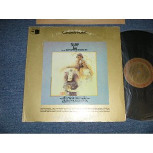 画像: PERCY FAITH -  JOY : Featuring HURTING EACH OTHER BRIAN'S SONG ( Ex/MINT- Looks:Ex+++ EDSP)   / 1972  US AMERICA ORIGINAL "QUADRAPHONIC / 4 CHANNEL" Stereo Used LP  