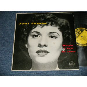 画像: JONI JAMES - WHEN I  FALL IN LOVE  ( Ex/Ex++ ) / 1955 US America ORIGINAL YELLOW LABEL MONO Used  LP