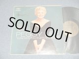 画像: PEGGY LEE - ALL AGLOW AGAIN! ( Ex-/Ex++ EDSP, Tape seam)  /  US AMERICA ORIGINAL "GOLD STARLINE Label"  Mono Used  LP 