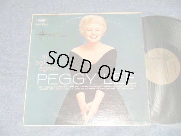 画像1: PEGGY LEE - ALL AGLOW AGAIN! ( Ex-/Ex++ EDSP, Tape seam)  /  US AMERICA ORIGINAL "GOLD STARLINE Label"  Mono Used  LP 