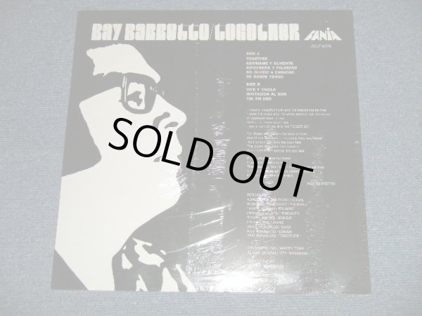 画像1: RAY BARRETTO - TOGETHER  ( SEALED) / US AMERICA REISSUE "BRAND NEW SEALED" LP 