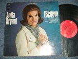 画像: ANITA BRYANT - I BELIEVE ( Ex+/Ex+++) / 1967 US AMERICA ORIGINAL "360 SOUND Label" STEREO  Used LP 