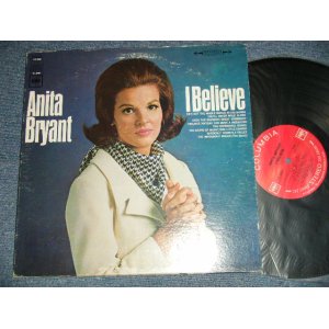 画像: ANITA BRYANT - I BELIEVE ( Ex+/Ex+++) / 1967 US AMERICA ORIGINAL "360 SOUND Label" STEREO  Used LP 