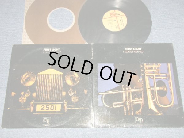 画像1: FREDDIE HUBBARD - FIRST LIGHT( Ex+/Ex+ )  / 1971 US AMERICA ORIGINAL Used LP  