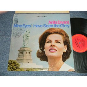 画像: ANITA BRYANT - MINE EYES HAVE SEEN THE GLORY  ( MINT-/Ex+++ ) / Early 1970's  US AMERICA REISSUE "2nd Press Label"  STEREO  Used LP Ex+/MINT-