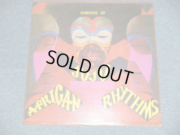 画像1:  ONENESS OF JUJU - AFRICAN RHYTHM (SEALED)  / 1993 US AMERICA ORIGINAL "BRAND NEW SEALED"  LP 