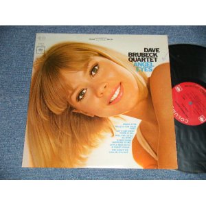 画像: DAVE BRUBECK QUARTET - ANGEL EYES (Ex++/Ex++ Looks:Ex+  SWOFC, SWOBC  / 1965 US AMERICA  ORIGINAL 1st Press "360 SOUND Label"  STEREO Used LP 