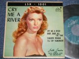 画像: JULIE LONDON - CRY ME A RIVER (Ex++, Ex+/Ex+++ ) / 1955 US AMERICA ORIGINAL MONO Used 7" 45rpm EP