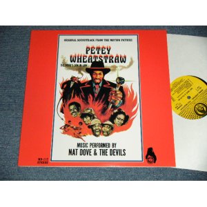 画像: OST Played by NAT DOVE & The DEVILS - PETEY WHEATSTRAW ( KILLER  FUNKY TUNES!!!) (NEW) / US AMERICA REISSUE  "Brand New" LP Found Dead Stock 