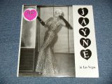 画像: JAYNE MANSFIELD - IN LAS VEGAS (SEALED) /   UK ENGLAND "PINK WAX Vinyl" "BRAND NEW SEALED" LP 