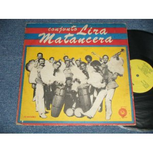画像: Conjunto Lira Matancera  - Conjunto Lira Matancera (VG++/Ex++) / 1980's CUBA ORIGINAL Used LP