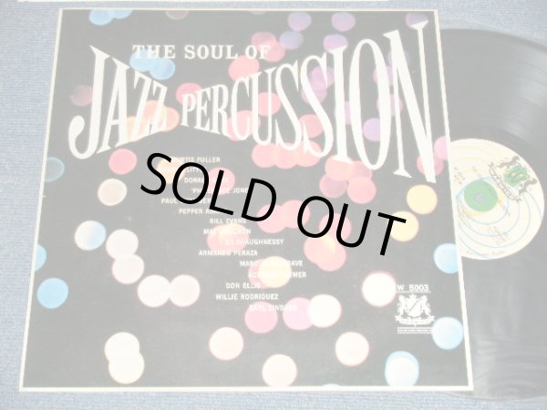 画像1: V.A. VARIOUS - THE SOUL OF JAZZ PERCUSSION (MINT-/MINT-) / 1988 SPAIN REISSUE Used LP