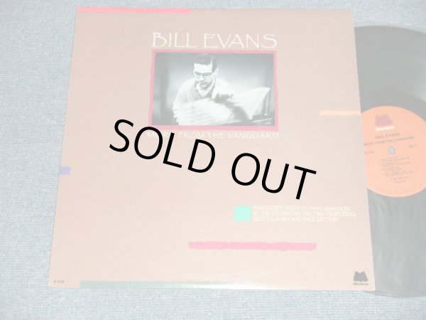 画像1: BILL EVANS - MORE FROM THE VANGUARD (Ex++/MINT-)  / 1984 US AMERICA ORIGINAL Used LP  