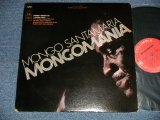 画像: MONGO SANTAMARIA - MONGOMANIA (Ex+++/Ex+++  EDSP) / 1967 US America Original '360 Sound Label' STEREO Used  LP