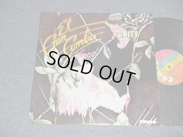 画像1: EL GRAN COMBO - UNITY (SALSA / PUERTO RICO) (Ex+++/MINT-) / 1983 US AMERICA ORIGINAL Used LP