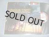 画像: ARTHUR LYMAN - HAWAIIAN SUNSET : THE SOUND OF ARTHUR LYMAN (Ex+/Ex+++) / 1959 US AMERICA ORIGINAL STEREO Used  LP 