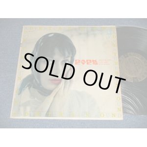 画像: BORIS SARBEK and His ORCHESTRA - DARK EYES Songs Of The Steppes By Boris Sarbek And His Orchestra(Ex/Ex+++) / 1958 US AMERICA ORIGINAL MONO Used  LP 