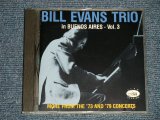 画像: BILL EVANS - IN BUENOS AIRES - Vol.3 (Ex/MINT) / 1989 1991 Version SWITZERLAND Used CD