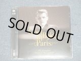 画像: CHET BAKER - IN PARIS : Complete Original Recordings (MINT-/MINT) / 2008 VersioN EUROPE Used 2-CD's 