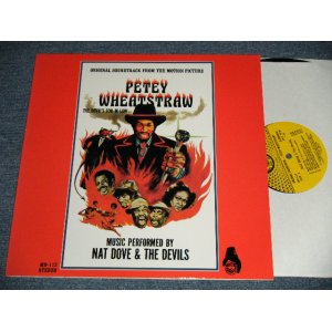 画像: OST Played by NAT DOVE & The DEVILS - PETEY WHEATSTRAW (KILLER  FUNKY TUNES!!!) (NEW) / US AMERICA? REISSUE "Brand New" LP Found Dead Stock 