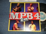 画像: MPB-4 - AMIGO E PRA ESSAS COISAS (NEW) / 1989 BRAZIL ORIGINAL "BRAND NEW"  LP 