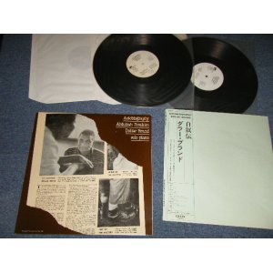 画像: ABDULLAH IBRAHIM + DOLLAR BRAND - AUTOBIOGRAPHY : SOLO PIANO (MINT-/MINT) / 1983 SWITZERLAND ORIGINAL + JAPAN LINER Obi Used 2-LP 