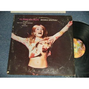 画像: BEBERLY BREMERS - I'LL MAKE YOU MUSIC (Ex+/MINT-) / 1972 US AMERICA ORIGINAL Used LP 