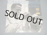 画像: MILES DAVIS - KIND OF BLUE (SEALED)  / 2011 EUROPE Reissue "180 glam Heavy Weight" "BRAND NEWS EALED" LP
