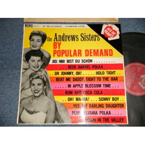 画像: The ANDREWS SISTERS - BY POPULAR DEMAND (Ex+++/Ex+++) / 1961 UK ENGLAND ORIGINAL Used LP