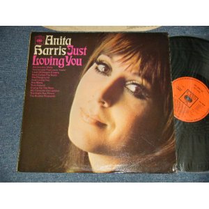 画像: ANITA HARRIS - JUST LOVING YOU (Ex++/MINT-) / 1967 UK ENGLAND ORIGINAL STEREO Used  LP