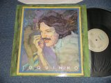 画像: TOQUINHO - TOQUINHO (MINT-/MINT-) / 1987 FRANCE FRENCH ORIGINAL Used LP   