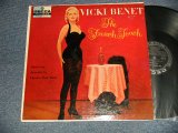 画像: VICKI BENET - THE FRENCH TOUCH (Ex++/Ex++ A-4,5,6:Ex) /1957 US AMERICA ORIGINAL MONO Used LP