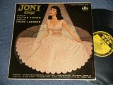 画像: JONI JAMES - JONI JAMES (Ex++/Ex) / 1956 US AMERICA ORIGINAL "YELLOW LABEL" MONO Used LP